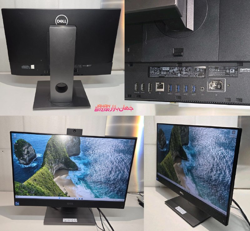 جهان بازار: 🔥 آلاینوان Dell OptiPlex 5400 نسل 12 🔥یه انتخاب شیک و حرفهای برای دفتر، شرکت، فروشگاه، املاک و استفاده روزمره 😎💻 Core