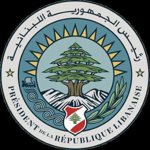 ️🇱🇧 נשיאות לבנון: הנשיא ג'וזף עאון פרסם את חוק מס' 68, המבטל את עונש המוות בלבנון בעקבות אישורו בפרלמנט.