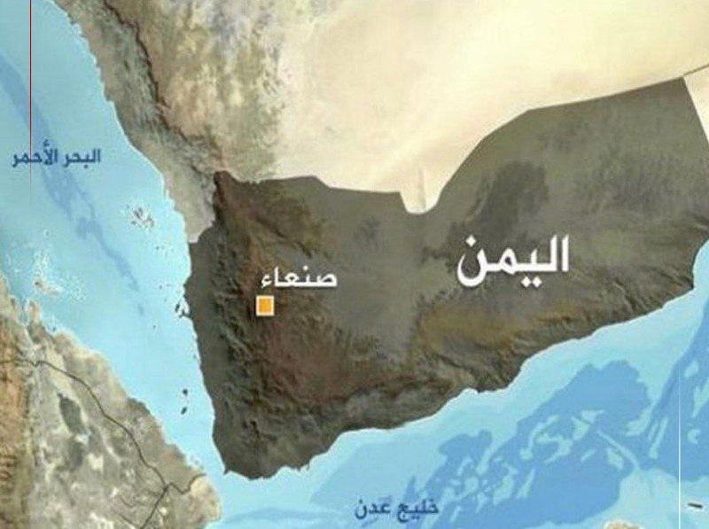 تجارت‌ نیوز: 🔻وقوع حادثه امنیتی در نزدیکی سواحل یمن▪️ منابع عربی از وقوع یک حادثه امنیتی در نزدیکی سواحل یمن خبر داده‌‌اند.▪️ این منا