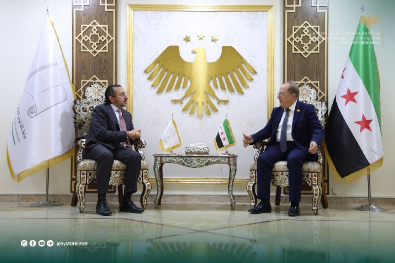 Иллюстрация к посту канала وزارة التعليم العالي والبحث العلمي السورية