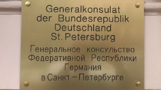 Россия закроет генконсульство Германии в Санкт-ПетербургеГенконсульство ФРГ должно прекратить свою работу до 18 сентября, а все его сотрудники обязаны покинуть Россию, заявили в МИД РФ.«Именно германские власти в очередной раз спровоцировали новый виток эс