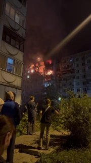 Как минимум 13 человек пострадали при массированной атаке беспилотников на Белгород.  «На данный момент поступила информация о 13 пострадавших, включая двоих детей, в результате прилетов. Четырехлетнего мальчика со осколочными ранениями грудной клетки бриг
