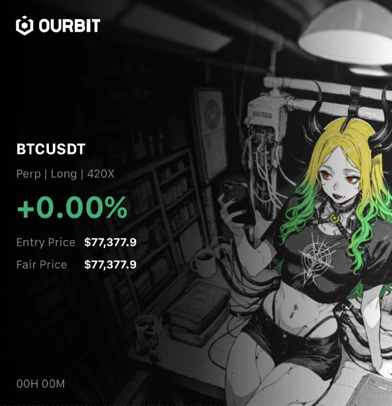 Master crypto | سیگنال کریپتو: 😉#BTC LONG🔼😉🔖70x اهرم☄️ENTER MARKET ⬅️قیمت ورودی 🔥TARGET لایو اعلام می‌کنم ⬅️پشتیبانی😉عضویت رایگان کانال سیگنال Vip 🥰👇👇👇