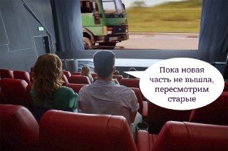 Что идет в кинотеатрах на этой неделе? Держите подборку: https://lentach.media/pHcI7