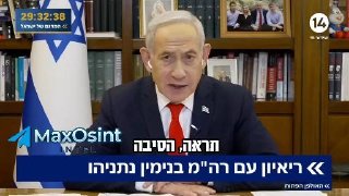ראש הממשלה בנימין נתניהו: תראה, הסיבה שאנחנו ב-60-60 היא כפולה. ראשית, יש אנשים שחושבים שזה מקרה אבוד כי הם…