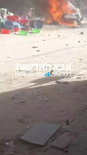 Additional documentation from the vehicle attack.