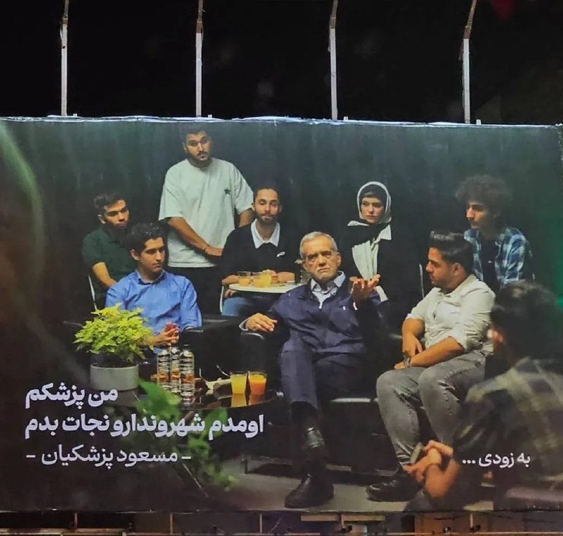 محمد مهدی بابایی - اخبار جنگ: مرسی دکتر