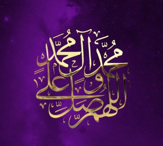 ڕاسپاردە: سلام بر "تو" به شیرینی آن خواب و بستر آرامی که واگذاشتی تا بارِ عظیمِ «قَوْلًا ثَقِيلًا» (سخن وزین) را برای بیداریِ جان