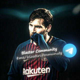 Blaster Premium Teaser