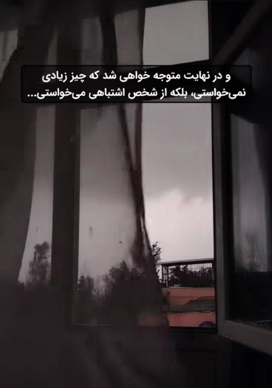 عکس های شیک: رسانه پست