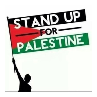 Telegram profile photo for "israel" is a War Criminal 🇵🇸
