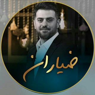 Ziyaran Group ✨️