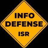 InfoDefenseISR