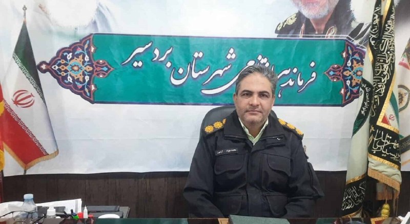 کرمان نو: 🔸بازگرداندن نوجوان کم‌توان گمشده توسط پلیس بردسیر به بهزیستی🔹ماموران گشت انتظامی شهرستان بردسیر با شناسایی و انتقال یک ن