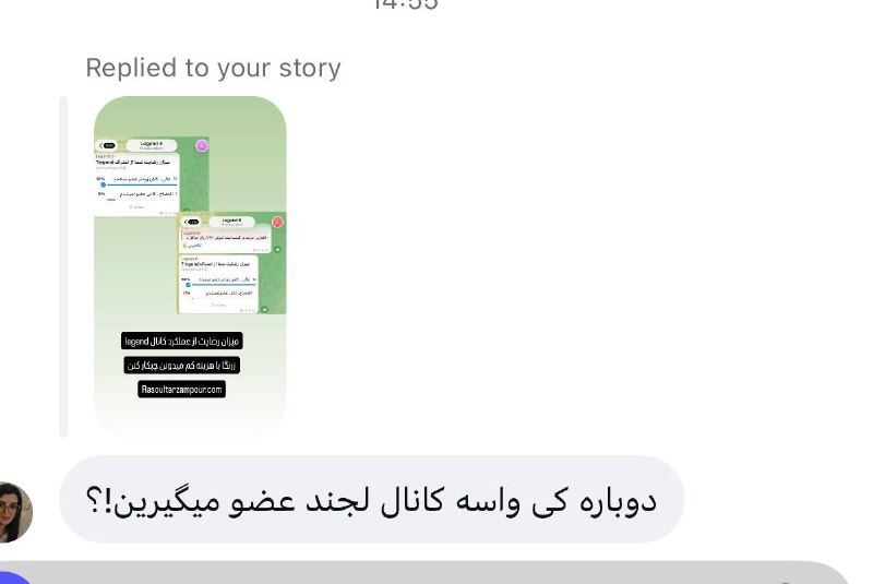 آکادمی رسول ترزم پور | بازارمالی: ثبت نام میتونین انجام بدینولی بدون تخفیفلینک‌ثبت نام هم اینهRasoultarzampour.com/club/ولی اگه تخفیف خوب بخوایین ، باید ت