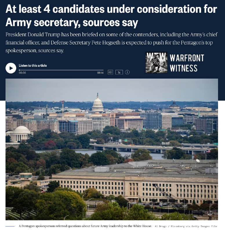 ️🇺🇸 ⁠NBC: ממשל טראמפ שוקל לפחות ארבעה מועמדים להיות מזכיר צבא ארה"ב הבא, על פי מספר מקורות שמכירים את הדי…