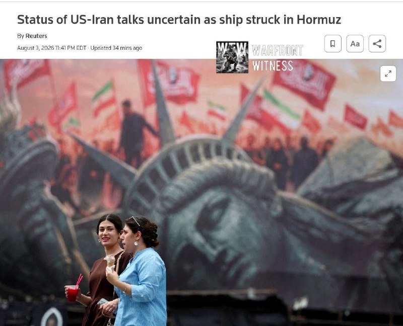 ️🇺🇸🇮🇷🇴🇲 רויטרס: הצהרות סותרות של ארצות הברית ואיראן הטילו ספק לגבי מצב המאמצים לסיים את הסכסוך בן חמי…