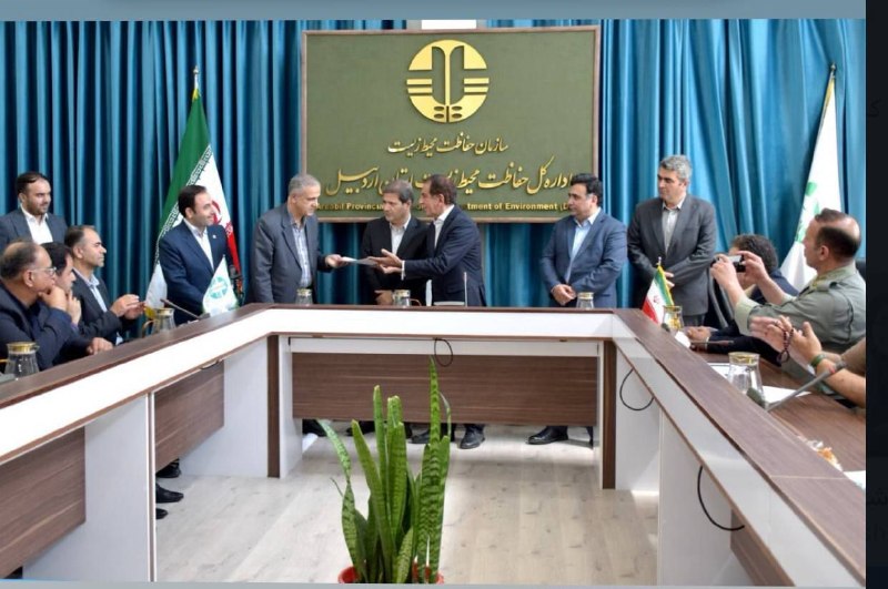 جوان نیوز: ⭕️ محمد خداپرست به عنوان سرپرست ادارهکل حفاظت محیطزیست استان اردبیل منصوب شد @javan_newss⭕️مراسم معارفه محمد خداپرست ب