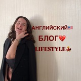 Островок Женщин - Преподавателей💄