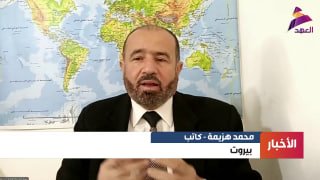 ALAhad TV - ערוץ אל אהד