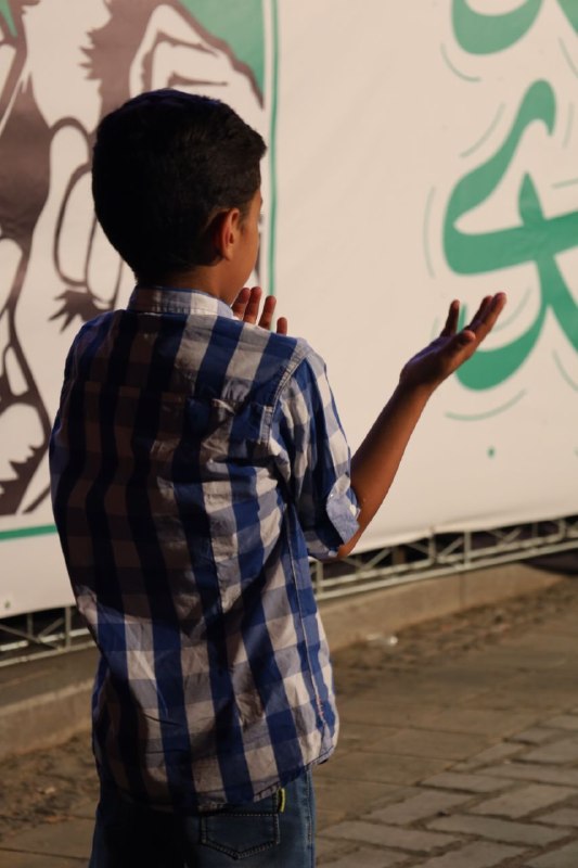 Masaf | مؤسسه مصاف: 📷#گزارش_تصویری (۳)💠جشن عید بیعت ۱۴۰۵🗓جمعه ۳۰ مرداد ماه 📌اصفهان، میدان امام حسین علیه‌السلام #کودکان#عید_بیعت ✅ کانال رسم