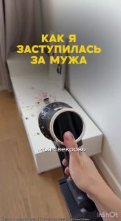 Беспроводной пылесос Voxlen убирай где хочешь, когда хочешь Провода надоели? Розетки не везде? Этот пылесос работает от аккумулятора, не теряя в мо... - изображение 1 - пылесос, хочешь, мощности