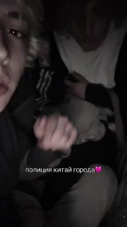 В центре Москвы участились облавы на «нефоров», утверждают очевидцыВ Москве в районе Китай-город с начала лета увеличилось количество полицейских патрулей. Силовики задерживают неформально выглядящих молодых людей. Около десятка видео на эту тему появилось