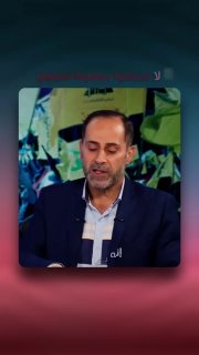 אל תחגוג את נפילתו של נתניהו ד מוחמד שאמאס | מומחה לענייני איראן