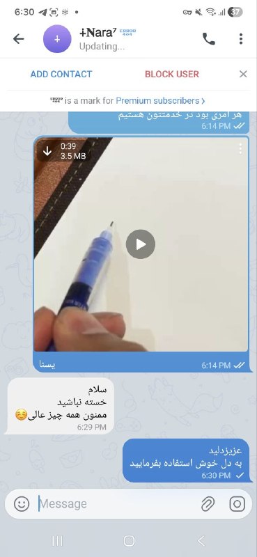 امضای خاص تو 🫰✒️: نظرات شما خوبان❤️رزرو:@plusdesign_admiin