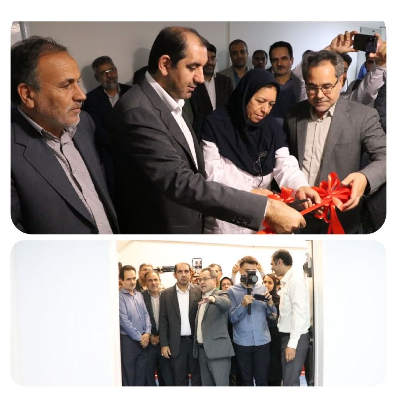 هفته‌ نامه طلوع بم: 🔴 بزرگ‌ترین سردخانه پلاسمای شهرستان‌های کشور در رفسنجان افتتاح شد◽️همزمان با هفته دولت، بزرگ‌ترین و مجهزترین سردخانه نگه