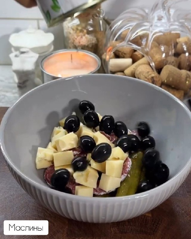 Быстрые закуски под бокал вина: что приготовить на ужин без усилий 8