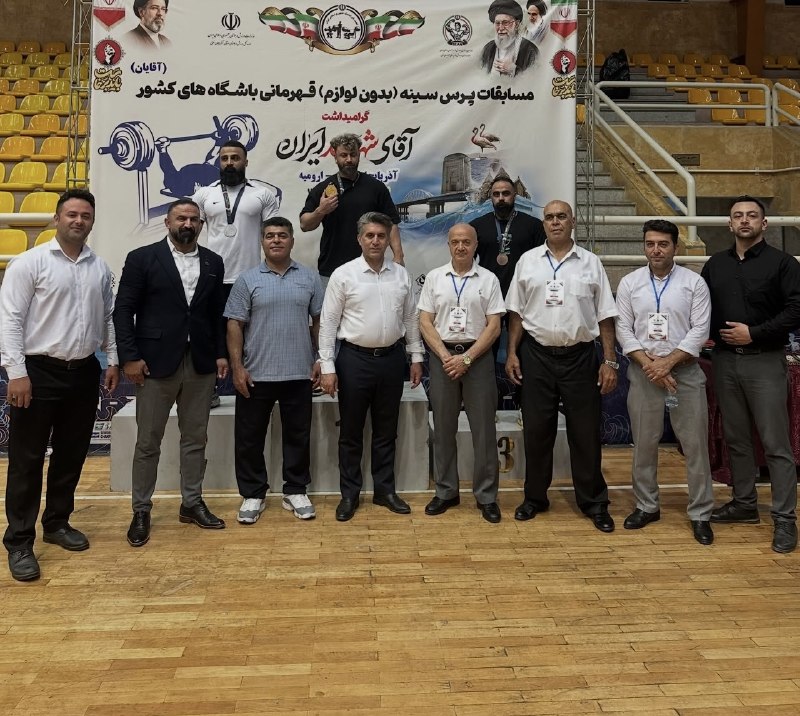 پایگاه خبری تارود: 📸 ورزشکار دماوندی قهرمان پرس‌سینه کشور شد/ محمدصادق قرایی با مهار ۲۰۲.۵ کیلوگرم به تیم ملی رسید🔹رقابت‌های پرس‌سینه بدون 