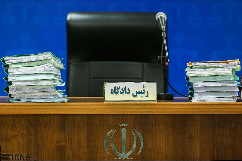 🔸 The latest status of the legal cases of three environmental activists who were killed