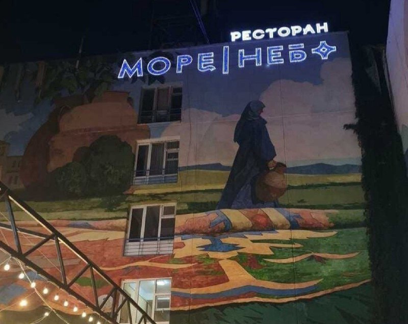 Штраф на сумму 60 тыс. рублей выписан махачкалинскому ресторану «Море Небо» за курение кальяна в общем зале, сообщило региональное управление Роспотреб фото