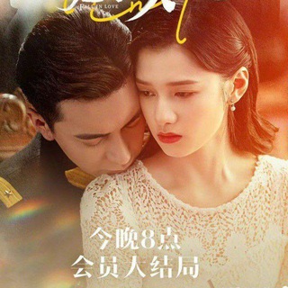 Chinese Movies Hindi™ Telegram Group Link