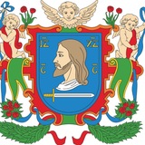ГОРОД ВИТЕБСК