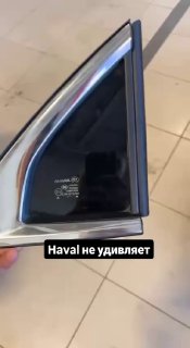 Havalhttps://t.me/sochiautoparts@sochiautoparts