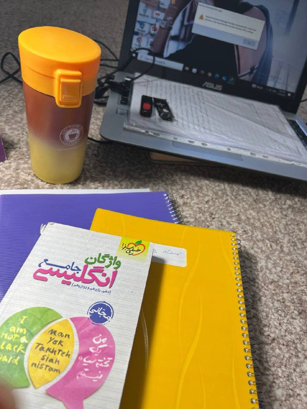 اتاق مطالعه✨: رسانه پست