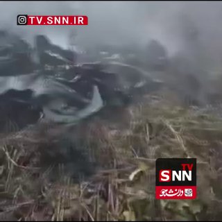 בהתרסקות מסוק בהודו 6 הרוגים 6 בני אדם מתו לאחר שמסוק התרסק באזור ההררי של מדינת אוטאראקהנד בהודו. מסוק זה…