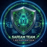📶 اَمنم تیم | Safeam Team