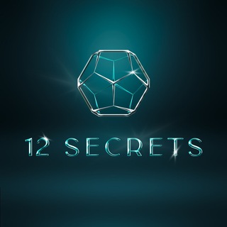Telegram profile photo for 12 Secrets