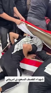 אין כוח ואין כוח אלא באלוהים