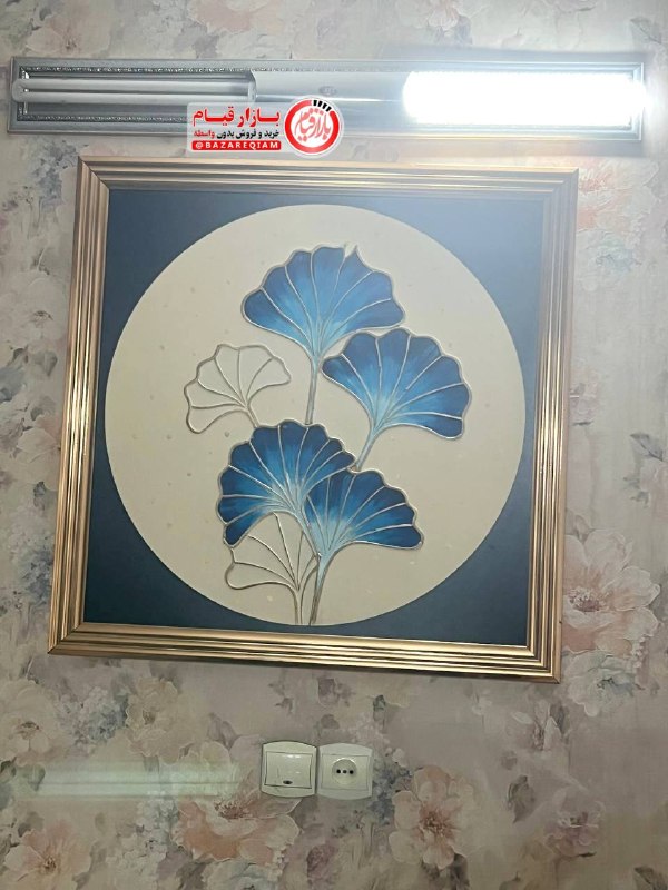 بــازار قیــام: 📣فروش #تابلو 💢سالم وتمیز💰قیمت:1/000/000☎️تماس : ۰۹۹۰۸۴۴۳۳۹۵📍#قیامدشت 🔎#کارکرده 💮 بازار نیازمندی قيام👇📌 @BazareQiam💯
