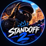 стендофф 2 life