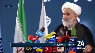 IRNA live coverage;