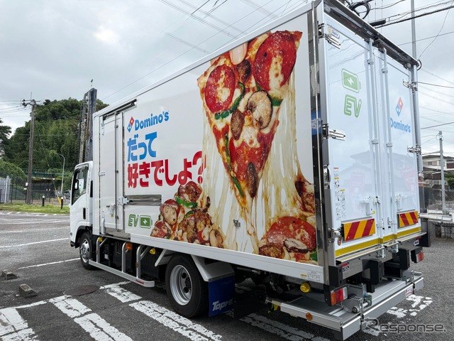 🚗⚡ В Фукуоке появился новый старший колёса в мире еды: Domino’s Pizza развернул