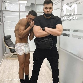 На друзей иноагента Моргенштерна подали в суд в подмосковной Истре. Они помогали Алишерке скрыть имущество. Сам рэпер же проходит по делу как третье лицо.Участок на 9546 м² исполнитель приобрёл за 60 млн рублей в 2021 году, взяв ипотеку на 26 лет. Земля по