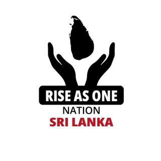නිර්පාක්ෂික අරගලකරුවෝ - Islandwide Sri Lanka
