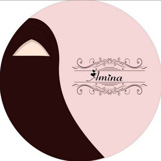 Amina_hijabs🧕 Telegram Group Link