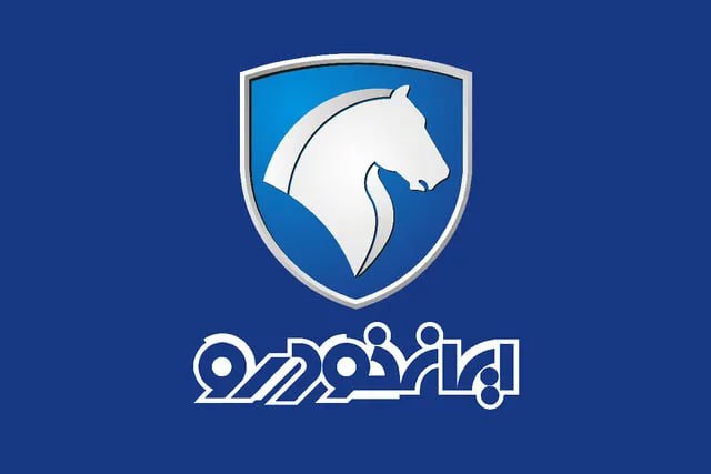 اخبارفوری|خبرفوری جنگ: 🔴ثبت نام ایران خودرو؛ فراخوان ۱۳ محصول برای متقاضیان خودروهای فرسوده🔸ایران‌خودرو فراخوان فروش فوق‌العاده ۱۳ محصول را برا